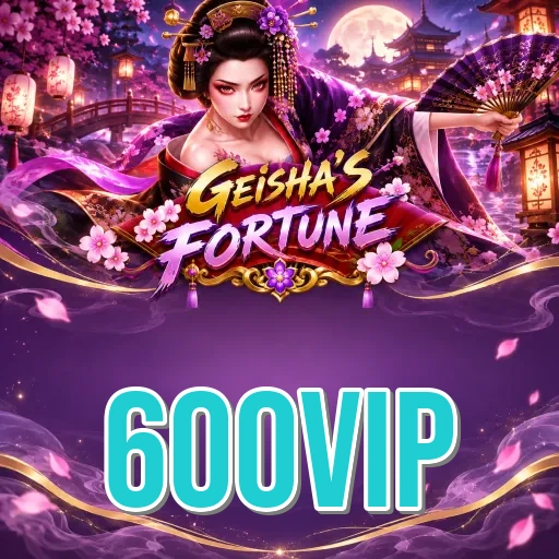 600vip Performance